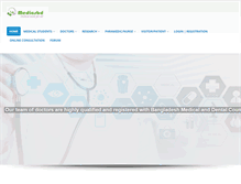 Tablet Screenshot of medicsbd.com